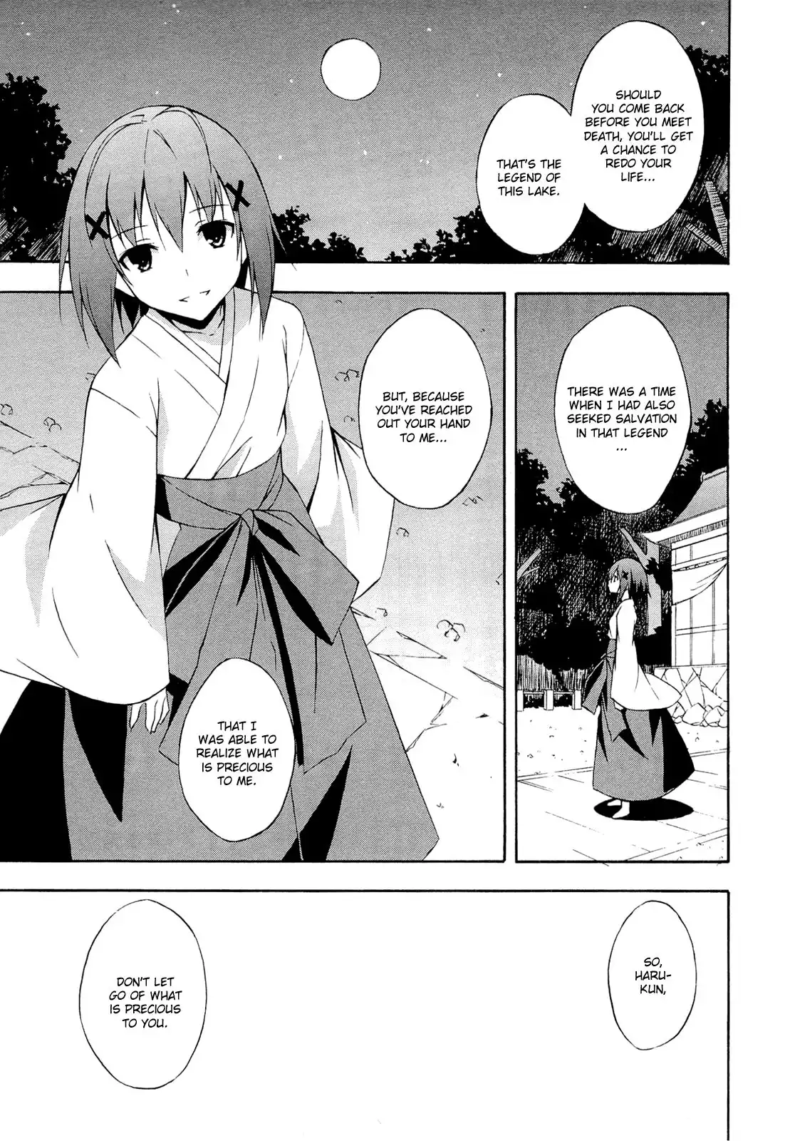 Yosuga no Sora Chapter 13 9